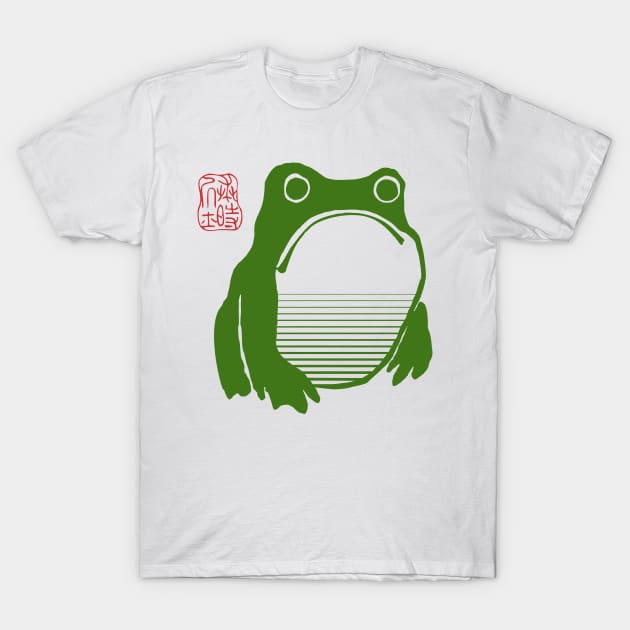 Sad frog toad T-Shirt by goatboyjr